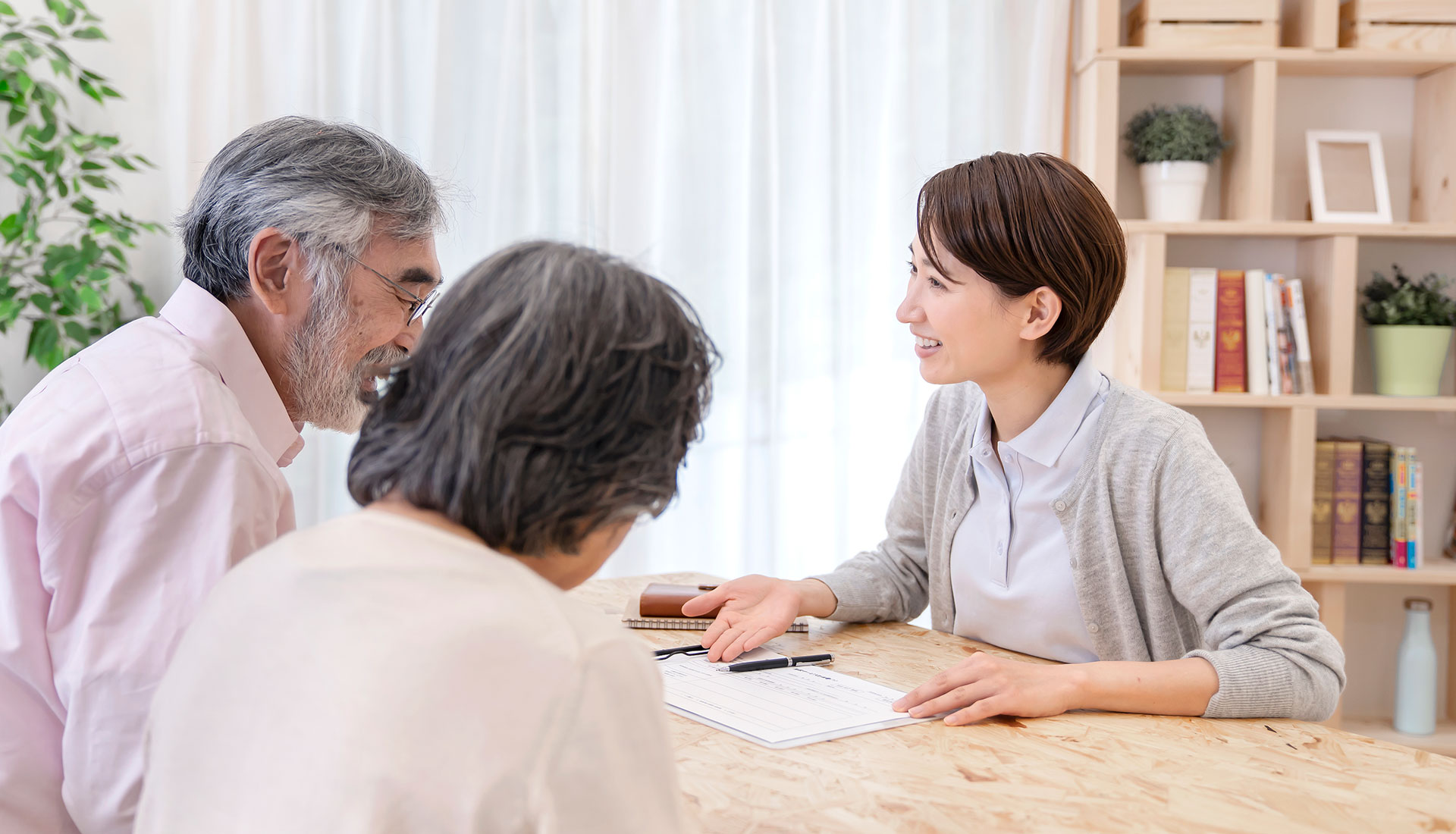 まごころ居宅介護支援事業所