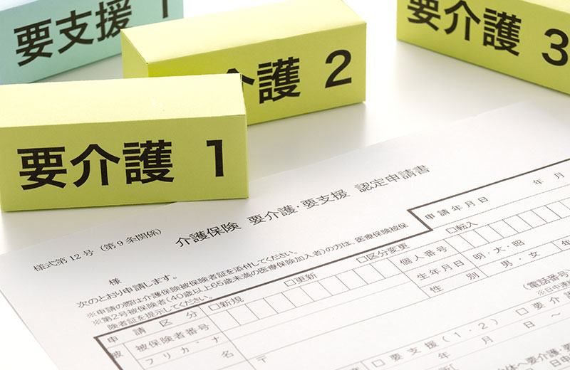 居宅介護支援事業所まごころは、要介護認定の初回申請や更新手続きにおいて、代行やサポートを提供いたします。