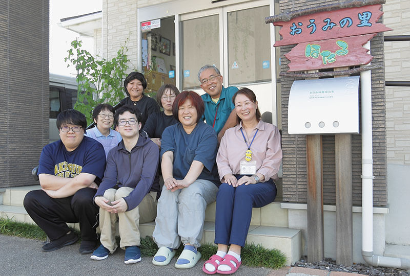小規模多機能型居宅介護 おうみの里ほたる