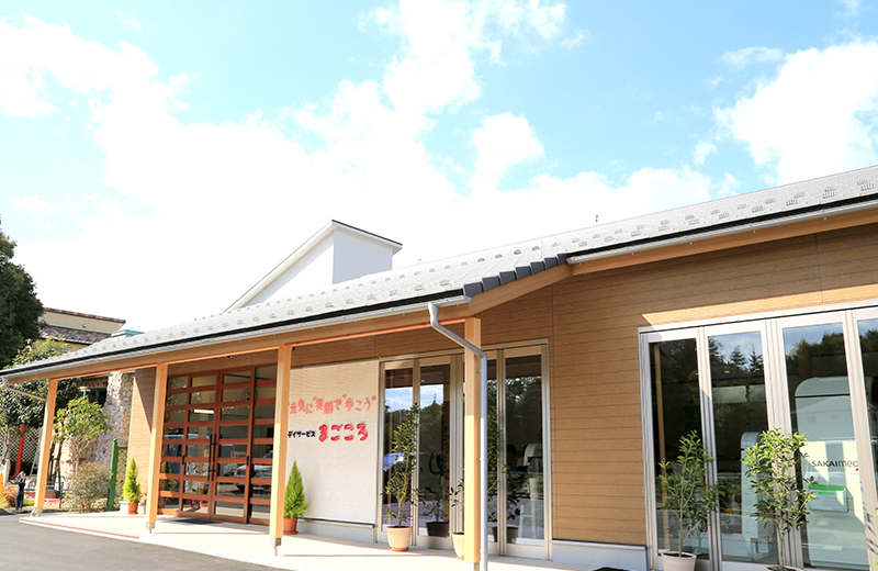 デイサービススタッフ（パート・アルバイト）